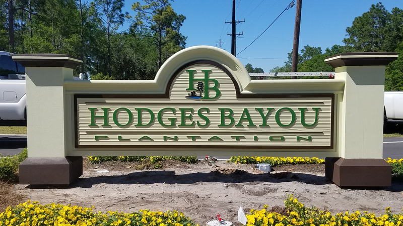 Custom Monument Sign 247