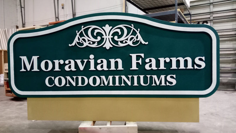 Custom Monument Sign 205