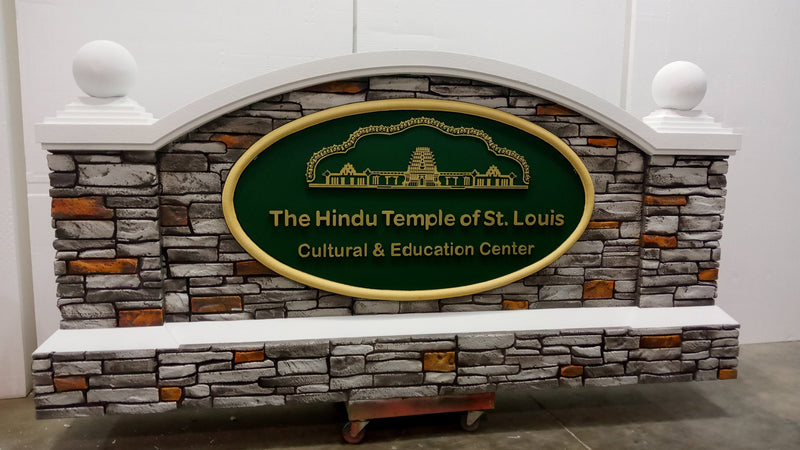 Custom Monument Sign 206
