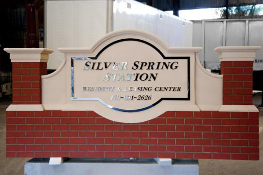 Custom Monument Sign 053