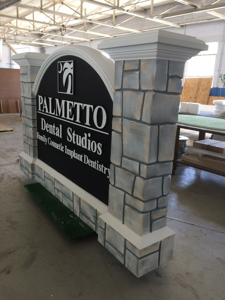 Custom Monument Sign 082
