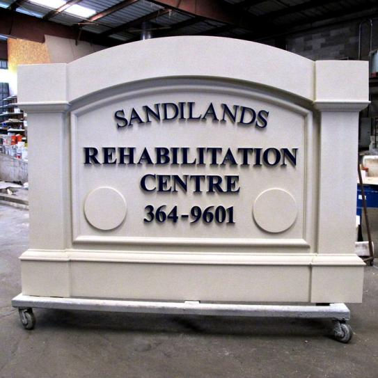 Custom Monument Sign 110