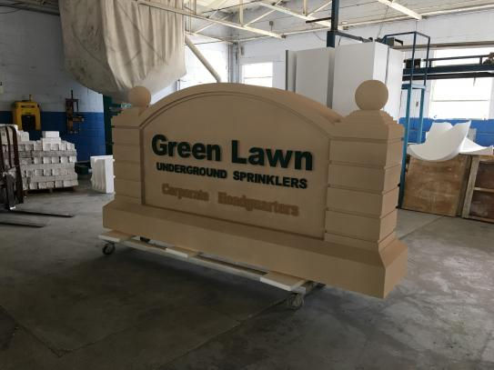 Custom Monument Sign 044