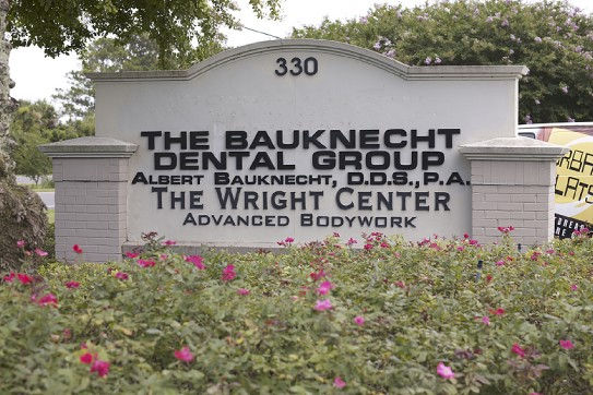 Custom Monument Sign 098