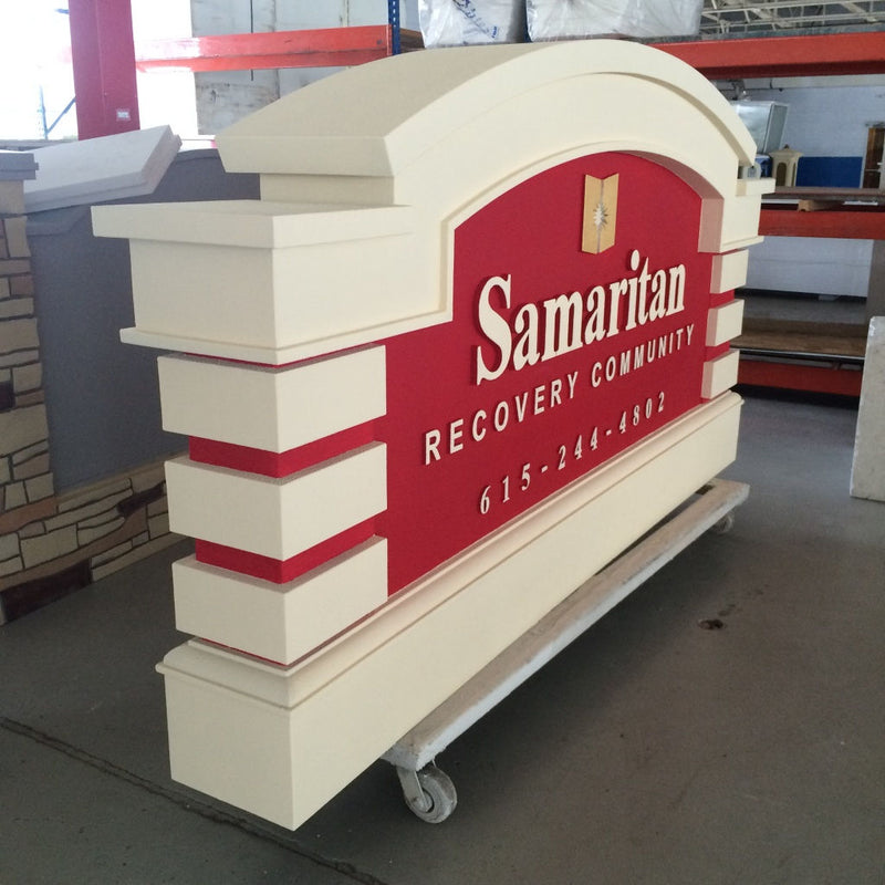 Custom Monument Sign 086