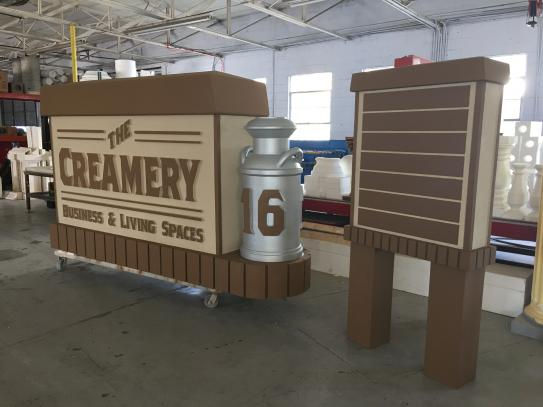 Custom Monument Sign 045