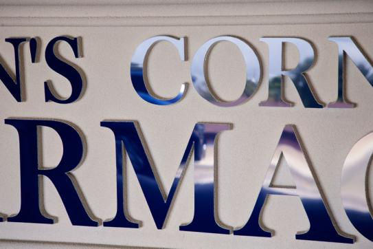 Custom Monument Sign 106