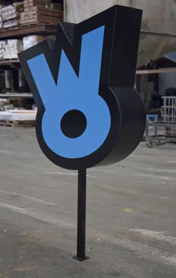 Custom Monument Sign 032