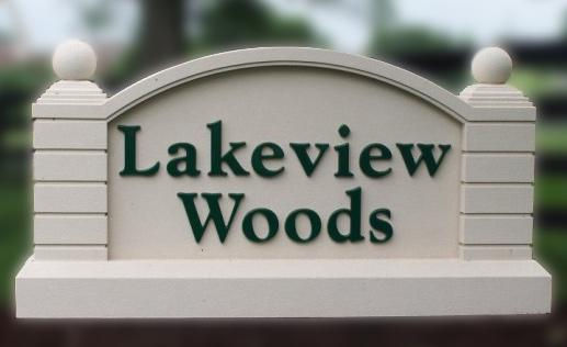 Custom Monument Sign 094