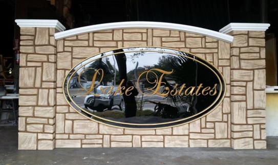 Custom Monument Sign 033