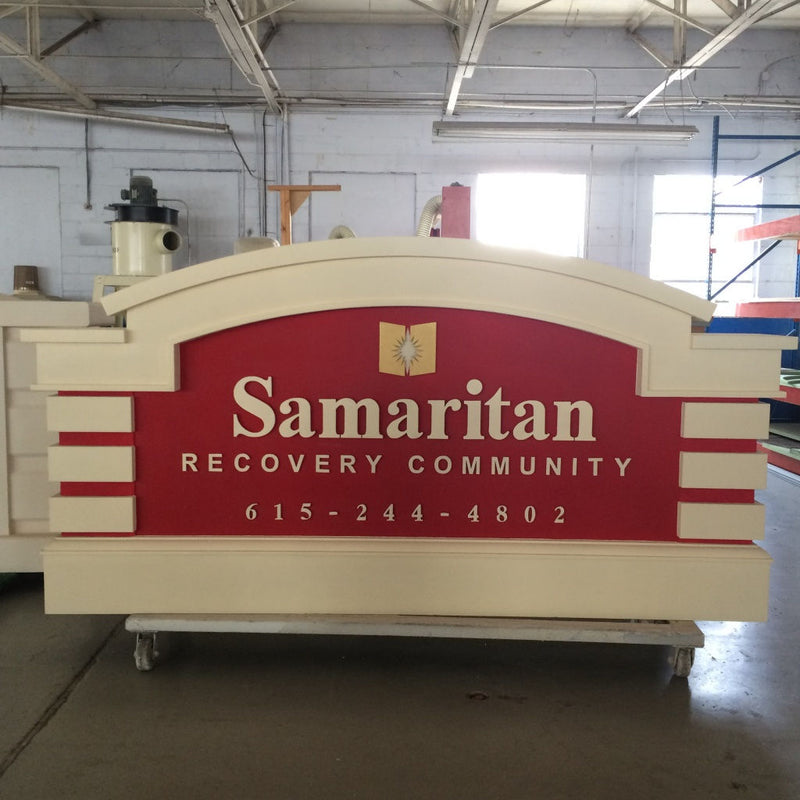 Custom Monument Sign 064