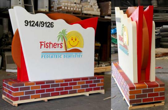 Custom Monument Sign 100