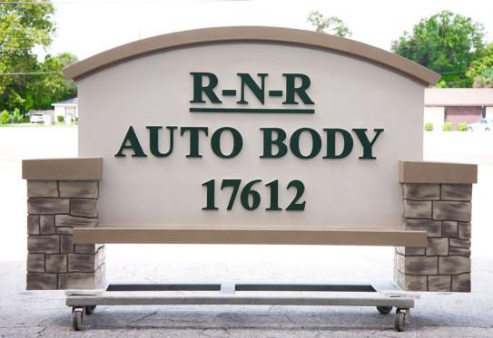 Custom Monument Sign 105