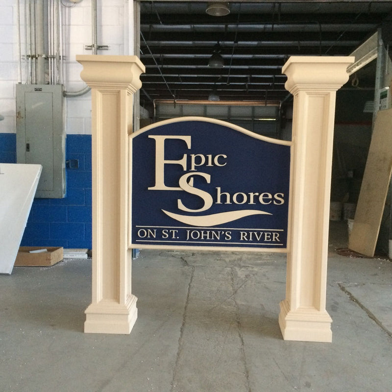 Custom Monument Sign 073