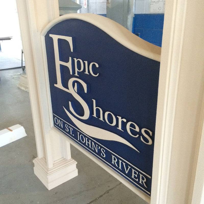 Custom Monument Sign 076