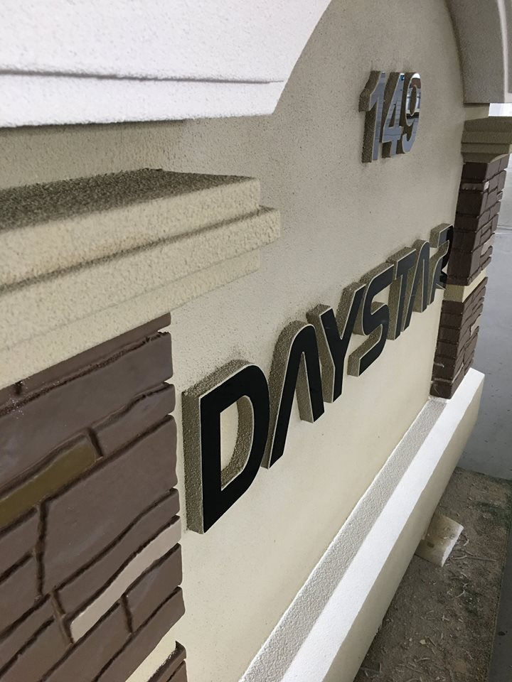 Custom Monument Sign 128