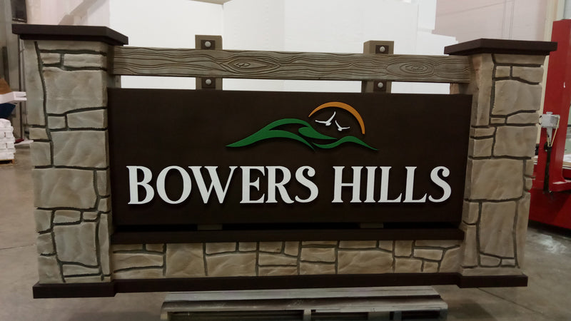 Custom Monument Sign 188