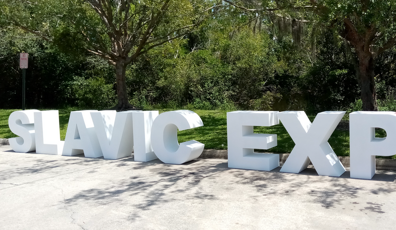 Custom Foam Letters and Sign 050
